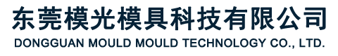 東莞市祥燁包裝材料有限公司/珍珠棉袋/珍珠棉片/PE袋/OPP袋/PO袋/PVC袋/PE拉伸膜/PE拉伸膜/封箱膠紙